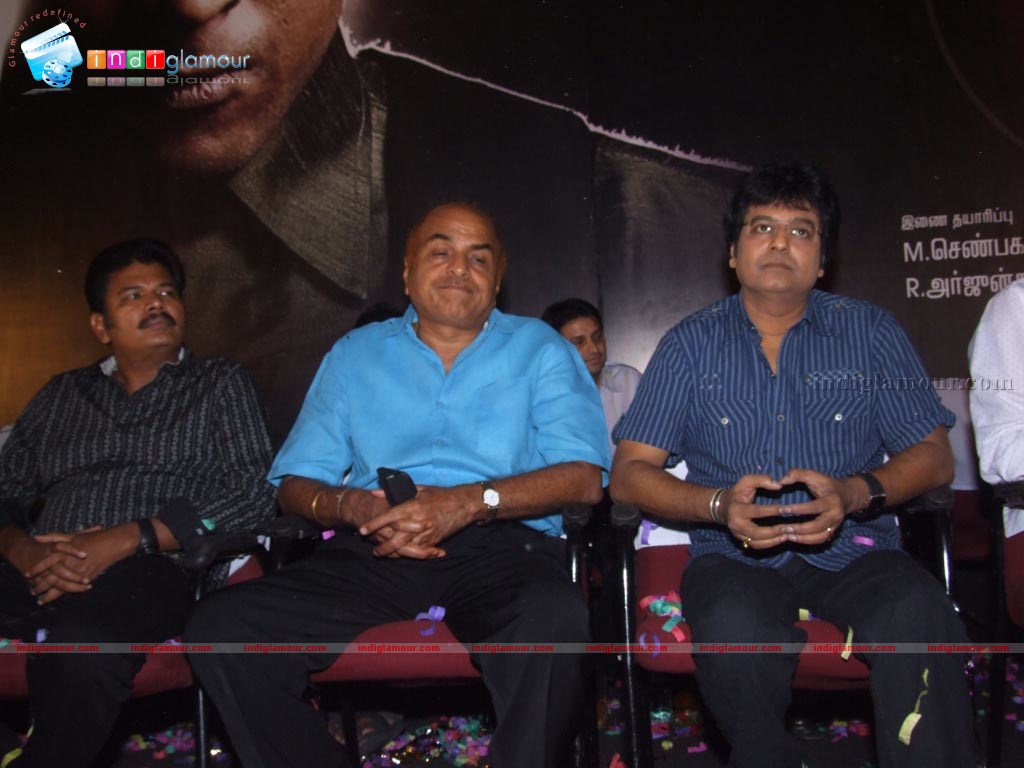 Aadhavan Audio Launch Event hd photo